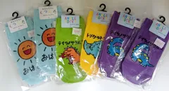 おえかきさん靴下6足セット 恐竜　15～20cm
