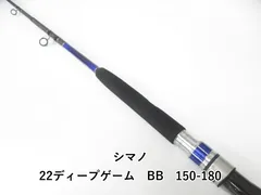 2025年最新】SHIMANO シマノ ディープゲームの人気アイテム