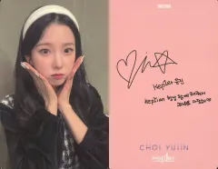 Kep1er サイン　チェキ　ユジン ゼロ距離カメラ ゲーム・おもちゃ・グッズ Kep1er(ケプラー