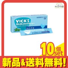 Item thumbnail for item 1e650f53-2883-41b9-981f-b3466babaf07