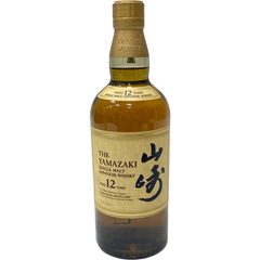 【兵庫県内の方限定】サントリー ウイスキー 山崎12年 シングルモルト 700ml 43度 【新品未開栓品】