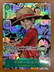 2025年最新】ルフィ コミパラ psa10の人気アイテム - メルカリ