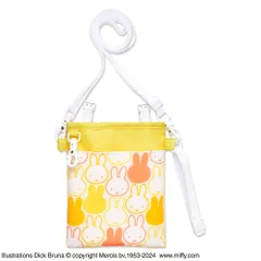 【平日13時までに決済完了で当日出荷】【2024年新作】【ペンケース・ナースグッズ】 ナースポーチ ミッフィー　3WAYソフトペンポーチ　イエロー　ST-CNMF0008 【ST】