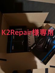 K2Repair様専用