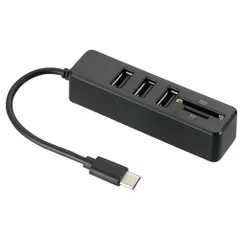 （まとめ買い）アーテック USB TypeCハブ(カードリーダー付) 91865 【×3セット】のサムネイル