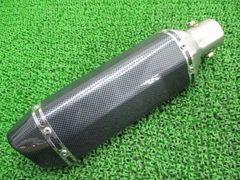 特価 新品未使用 DANMOTO USA カーボンサイレンサー汎用 - メルカリ