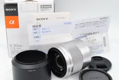 2023年最新】SONY E 50mm F1.8 OSSの人気アイテム - メルカリ