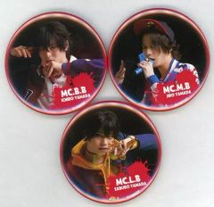 [중고] 배지 핀스 이케부쿠로 디비전/Buster Bros!!! 캔 배지 세트(3개 세트) [무대 [히프노시스 마이크-Division Rap Battle-] Rule the Stage -Battle of Pride-×카라도리!!]