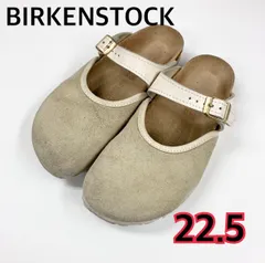 2024年最新】birkenstock ascotの人気アイテム - メルカリ