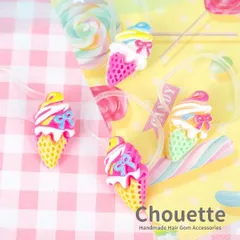 ヘアゴム キッズアクセサリー ソフトクリーム アイス アクセサリー ベビー 可愛い レディース 4個セット ポイント消化 h-1005