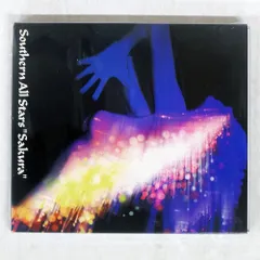 2025年最新】サザンオールスターズ レコード さくらの人気アイテム