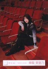zakiさん専用 櫻坂46 松田里奈 1st写真集「まつりの時間」アザーカット