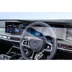 【GAFAT】b**M*w X5/X6/X7/3シリーズ/M3 14.9インチナビ+12.3インチメーター R5~ w*b*M x7 保護フィルム 液晶メーター w*b*M x5 フィルム 全画面 ガラス 車用液晶保護フィルム カーナビ 専用ガラスフィルム 9