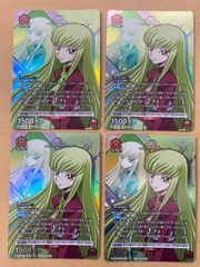 はっちスリーブ 青 2個 - メルカリ