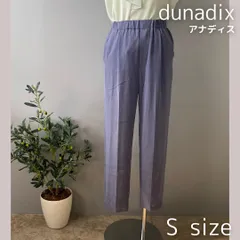 美品★極上★dunadixアナディス4万★38size/ゆとり9号★コートA088