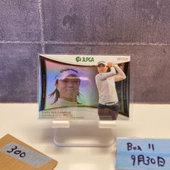 Item thumbnail for item 284c7fa1-f407-4c56-a00b-8f1b047f758a