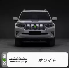 2025年最新】プラド150後期グリルの人気アイテム - メルカリ 