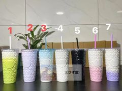 ★新品未使用★韓国限定 7色 Starbucks スターバックス スパンコール コールドカップ591ml-243