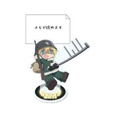 2025年最新】少女終末旅行 アクリルスタンドの人気アイテム - メルカリ