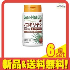 Item thumbnail for item 0a65f5ae-b2c7-42de-bcb5-b9bd921d67d6