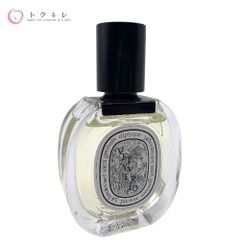 【トクキレ】DIPTYQUE Vetyverio ディプティック オードトワレ ヴェチヴェリオ EDT 香水 50mlサイズ 残量8～9割程度 リユース△のサムネイル
