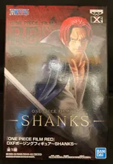 BANDAI SPIRITS DXFポージングフィギュア ONE PIECE FILM RED 【シャンクス/SHANKS】