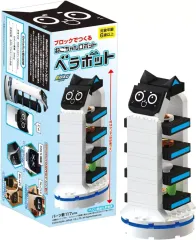 【中古】おもちゃ BIKKU ブロックでつくるねこちゃんロボット ベラボットのサムネイル