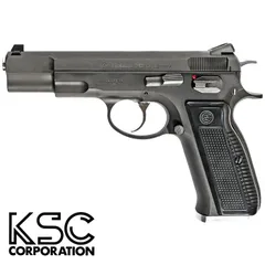 2024年最新】KSC CZ75の人気アイテム - メルカリ