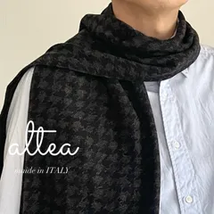2025年最新】altea ジャケットの人気アイテム - メルカリ