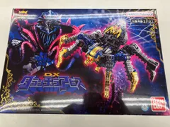2025年最新】タランチュラアビスの人気アイテム - メルカリ