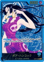 【中古】ONE PIECEカードゲーム OP07-038[L]：(スペシャルカード)ボア・ハンコック