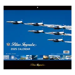 人気商品の中古品・新品・未使用品 2025年最新】ブルーインパルス カレンダーの人気アイテム メルカリ - その他