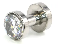 ボディピアス ラージホール ストーン付(シルバー)(4G)【100】