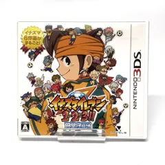 2025年最新】3ds ソフト イナズマイレブンgoの人気アイテム
