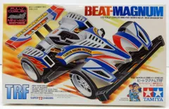 2025年最新】ビートマグナムtrfの人気アイテム - メルカリ