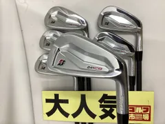 2025年最新】ブリヂストン アイアン 241cbの人気アイテム - メルカリ