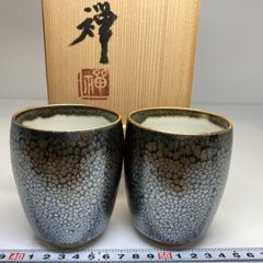 スターバックス炭彩マグBODYボディ&AROMAアロマ目黒 - メルカリ