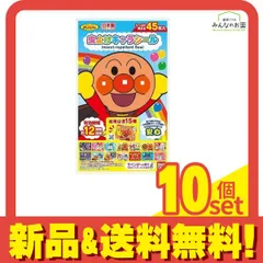 虫よけキャラシール アンパンマン 45枚入 (=15柄×3枚) 10個セット まとめ売り