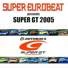 スーパーユーロビート・プレゼンツ～SUPER GT 2005 - メルカリ