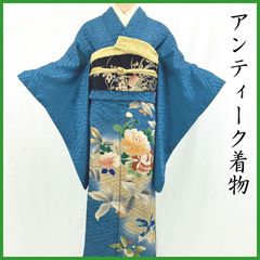 503aa4◇アンティーク着物 鮮やかな濃い水色 芍薬 蔦 地紋 金 刺繍レトロモダン 大正ロマン 昭和レトロ 和洋MIXコーデ ジュニアにも◇状態良好