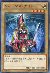 決闘王の記憶　まとめ売り 遊戯王 決闘王の記憶 まとめ売り 即納☆新品】TC 遊戯王OCG