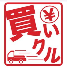 亀井味楽 瓢花入 高取焼】瓢形花入 亀井味楽造 伝統と技の結晶・高取焼をお部屋の