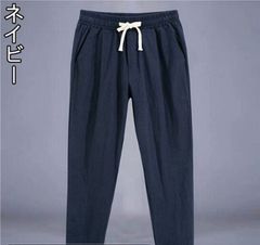 Item thumbnail for item 77b389c8-cd0f-4910-b99c-9fbd97d2f4e4