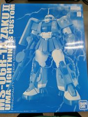 【中古プラモデル】MG 1/100 MS-06R-1A ユーマ・ライトニング専用ザクII プラモデル (プレミアムバンダイ限定）【50-58】