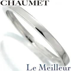 ショーメ CHAUMET エターナル ドゥ ショーメ リュバン マリッジリング 指輪 ダイヤモンド プラチナ Pt950 19号 中古 プレラブド 返品OKのサムネイル