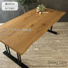 SALE【現品販売】アイアン ローテーブル ベンチ 鉄脚 木 テーブル t43