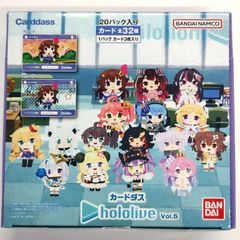 カードダス hololive Vol.5 （BOX）【新品未開封-4582769893933】