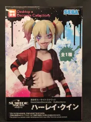 ニシ 異世界スーサイド まとめ売りのセット販売 異世界スーサイド・スクワッド（Suicide Squad ISEKAI）（異世界