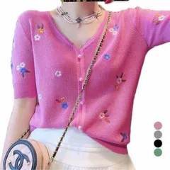 サマー ニット vネック レディース ニットカーディガン 夏 花柄 刺繍カーディガン 半袖 Ｖネック ゆったり 送料無料 シンプル ニット トップス UV 紫外線対策  薄手 カジュアル 体型カバー#luyy757