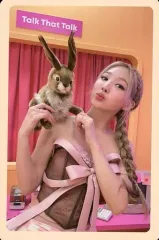 【中古】コレクションカード(女性) TWICE/ナヨン/CD「11TH MINI ALBUM BETWEEN 1＆2」予約特典フォトカードセット Archive Ver.